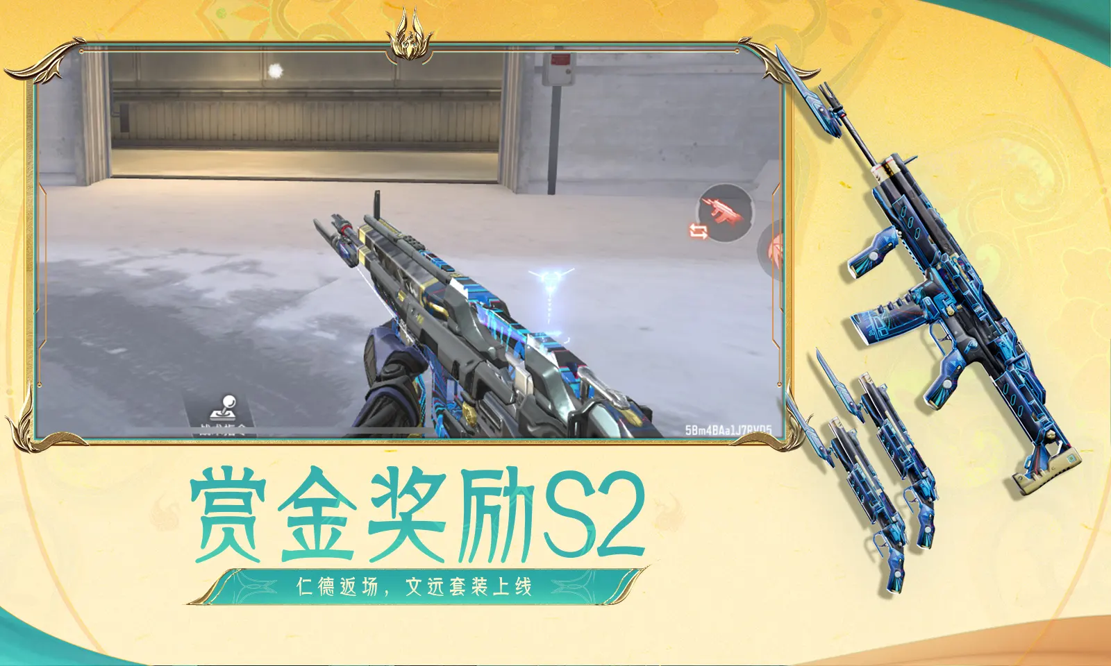 会玩是一种很稀缺的能力