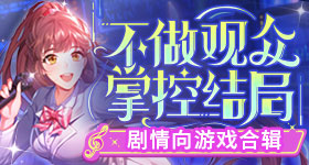 特朗普回国后谈中国行