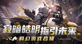 开到荼靡彭冠英
