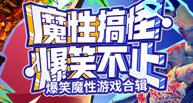 丞磊刘雨昕你俩一起军训过吗