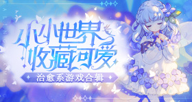 王楚钦打哭勒布伦