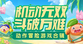 国际月经日