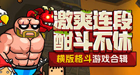 暴雨山洪来了怎么办