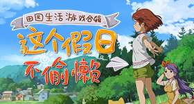 女子穿着带有巨大吊牌旗袍街头拍照