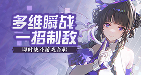 高空跳伞遇难女子生前说突然让跳伞